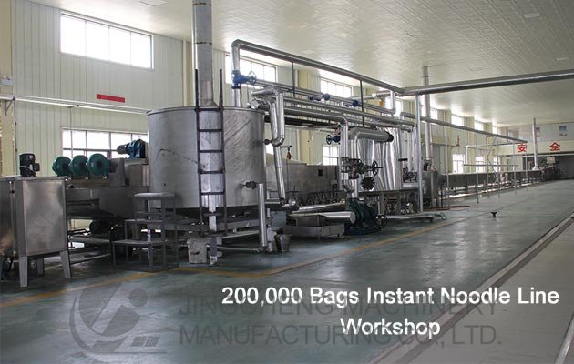 Instant Noodle Manufacturing Plant Manufacturer